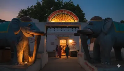 Shri Achaleshwar Mahadev Temple
