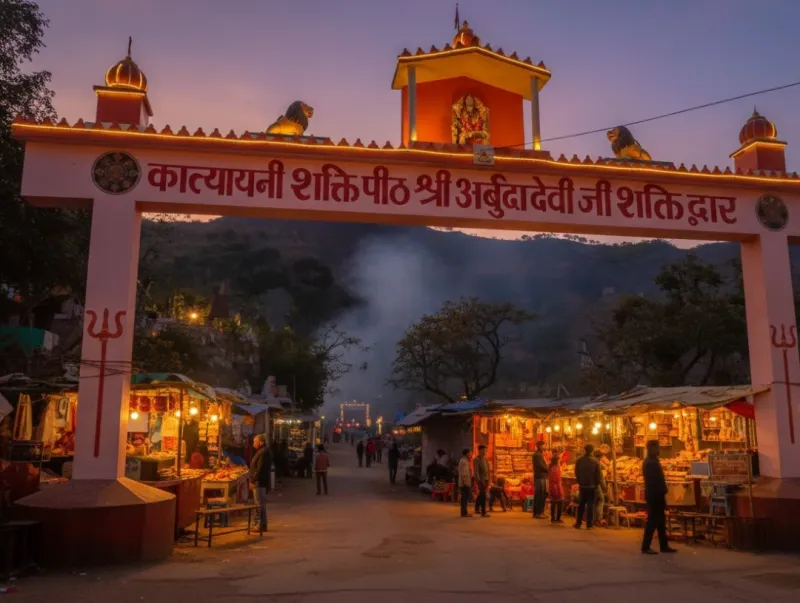Shri Arbuda Mata Temple