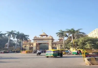 Banaras Hindu University