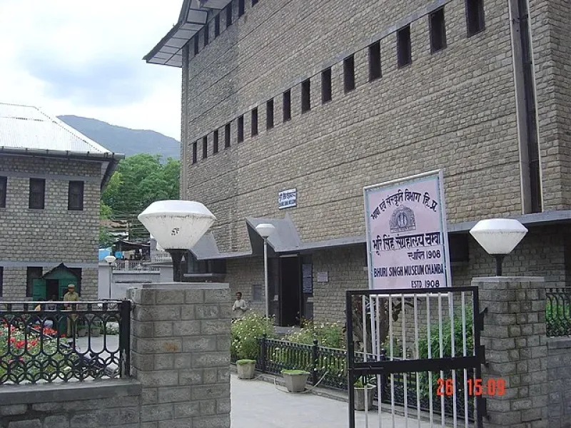 Bhuri Singh Museum