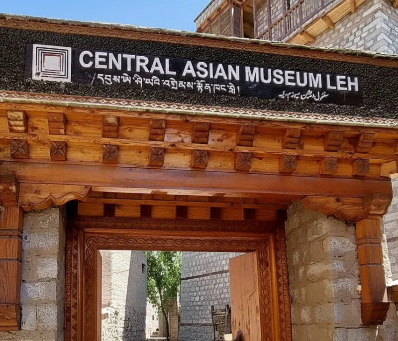 Central Asian Museum