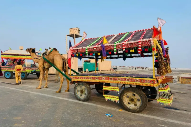 Kutch