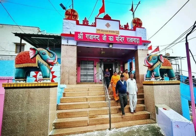 Ganesh Temple Ratanada