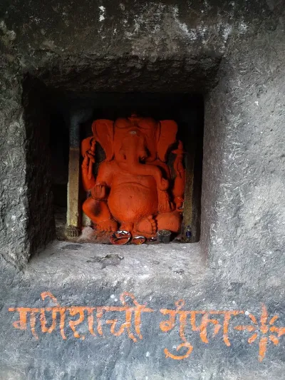 Ganesh Gufa