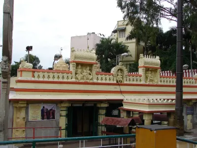 Gavi Gangadhareshwara Temple
