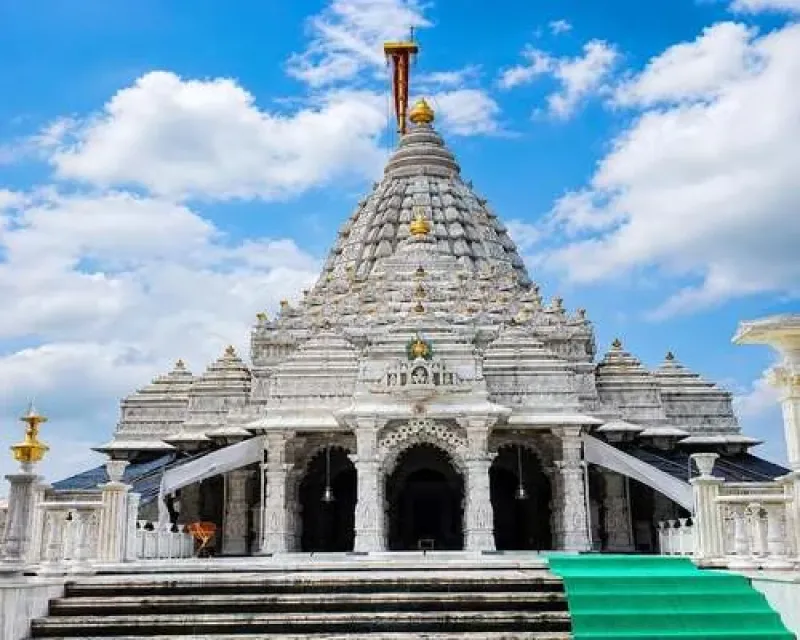 Giridih