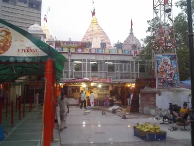 Hanuman Mandir