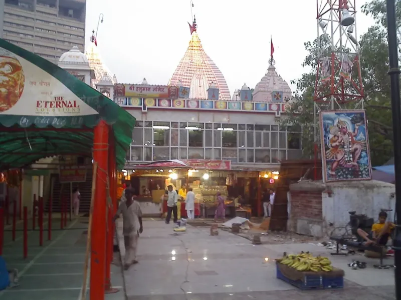 Hanuman Mandir