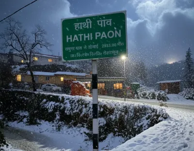 Hathipaon Nature Park