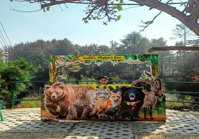 Himalayan Nature Park