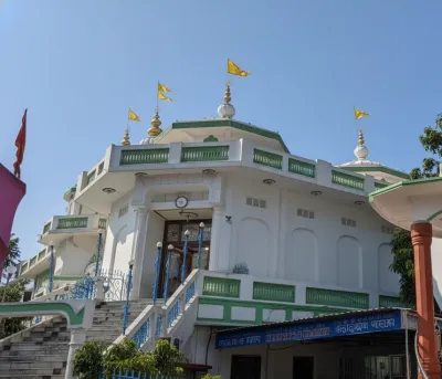 ISKCON Temple