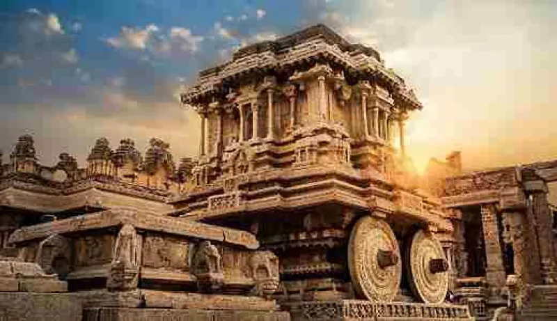 Karnataka