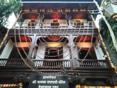 Kasba Ganpati Temple