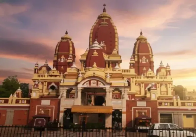 Krishna Bhavan Mandir