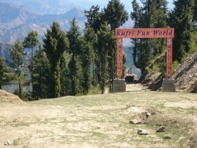 Kufri Fun World