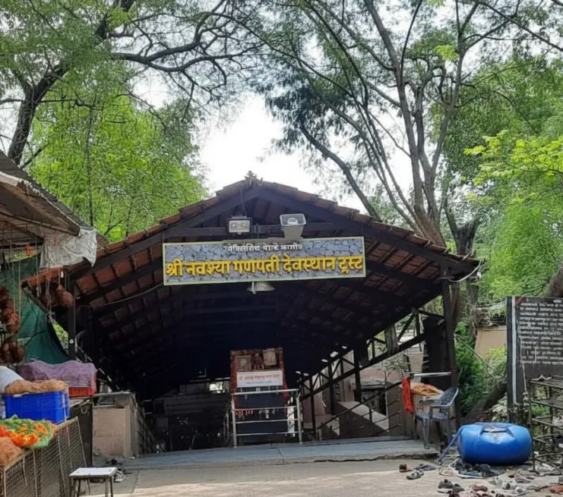 Navshya Ganpati Temple