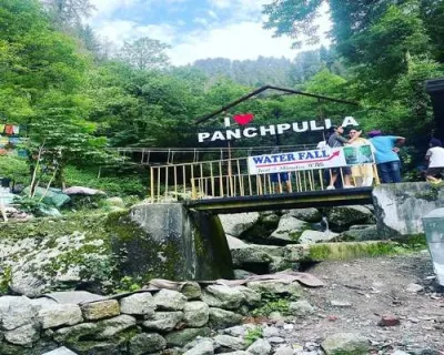 Panchpula