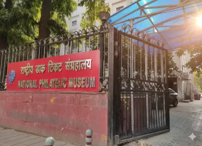 National Philatelic Museum