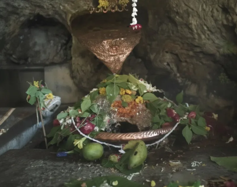 Rameshwar  Mahadev Temple