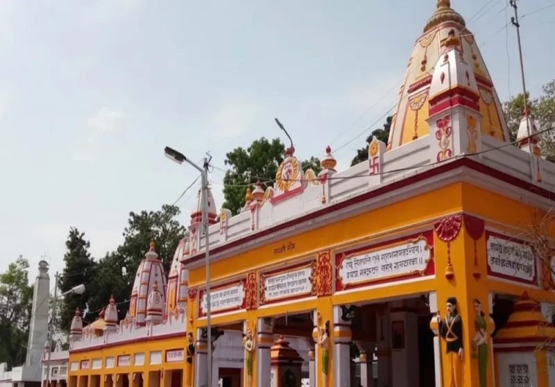 Saptrishi Ashram and Sapt Sarovar