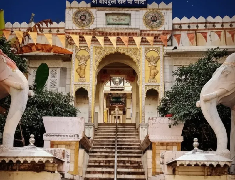 Shri Charbhuja Nath Temple