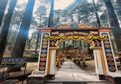 Tarkeshwar Mahadev Temple