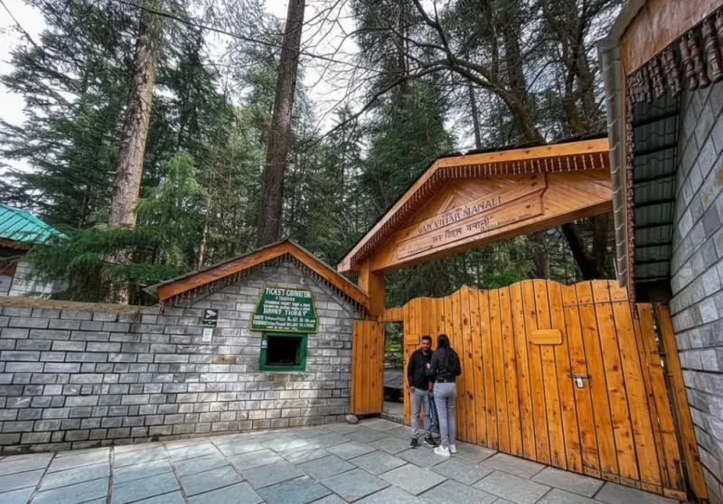 Van Vihar National Park