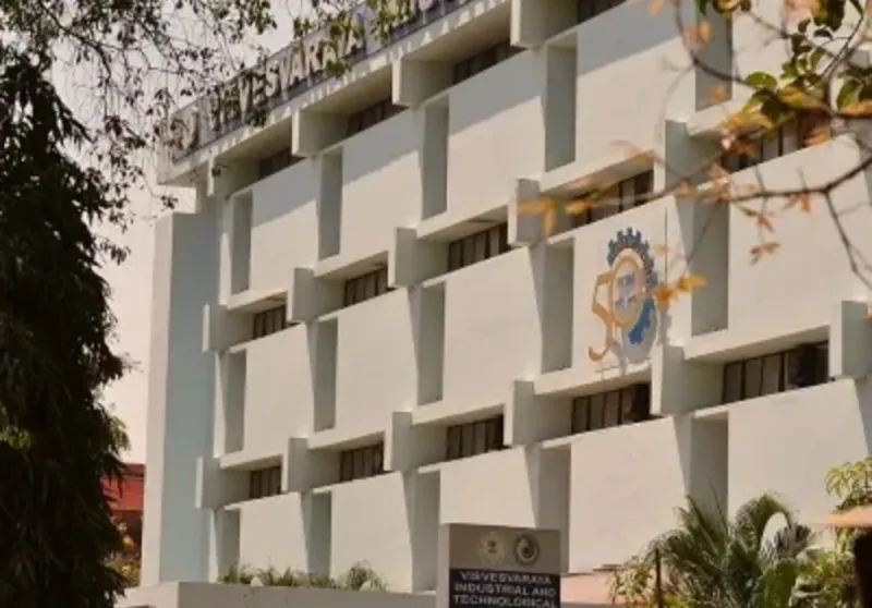 Vishveshvaraya Industrial and Technological Museum